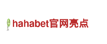 玩转意甲bck体育赞助商游戏，畅快体验多样游戏乐趣！